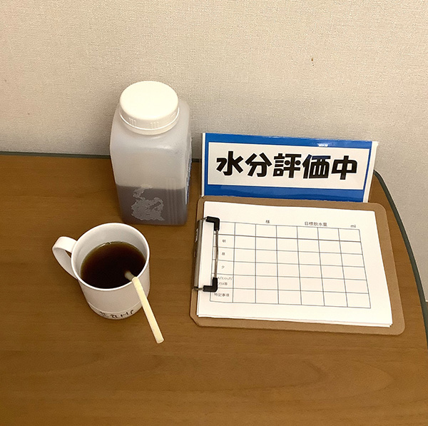 【画像】具体的取り組み