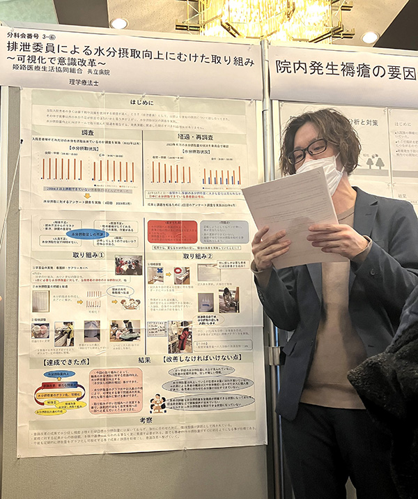 【画像】具体的取り組み