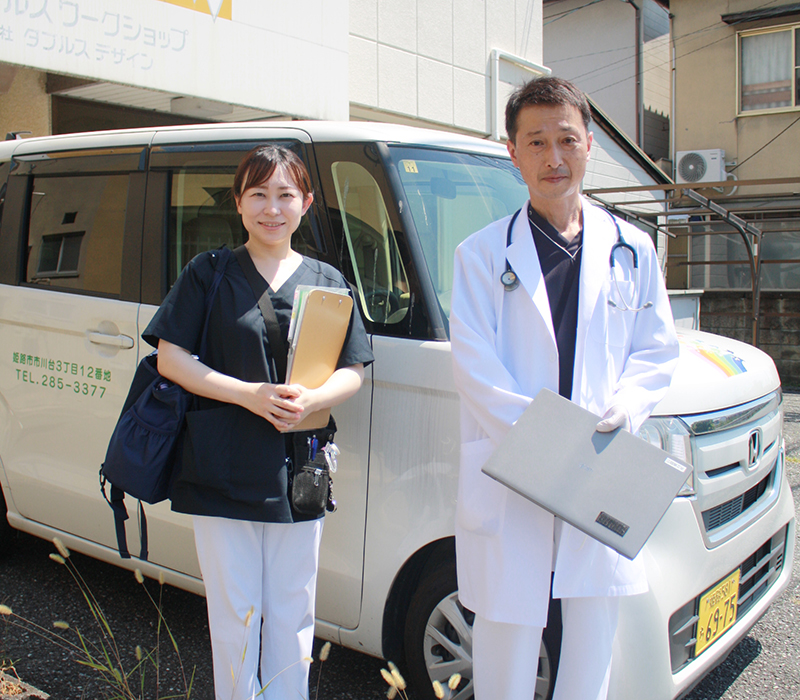 共立病院の訪問診療